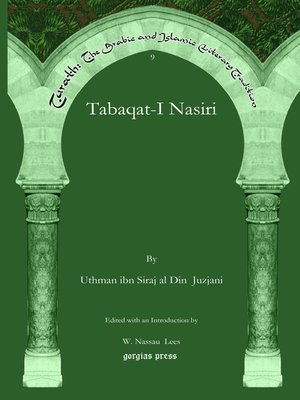cover image of Tabaqat-I Nasiri